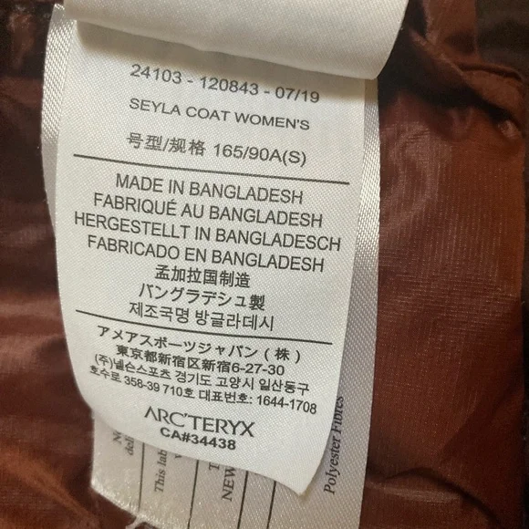 Arc’teryx Women’s Seyla Mid Insulated Coat | S | 750 grey goose down |chocolate - Picture 11 of 16